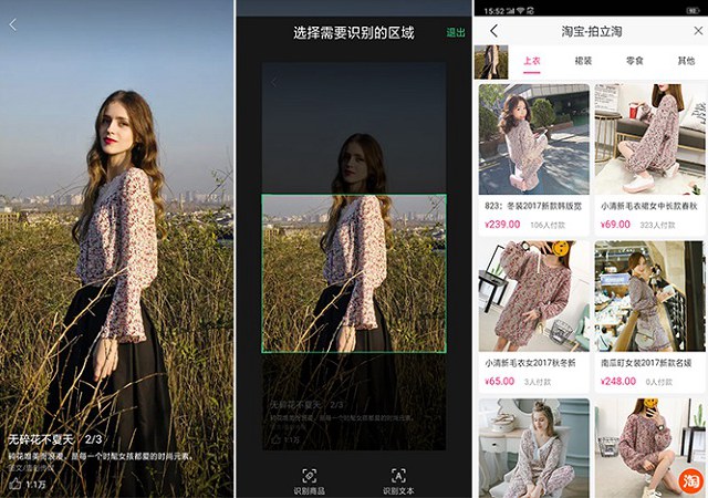 OPPO A5怎么樣 值得買嗎?OPPO A5評測