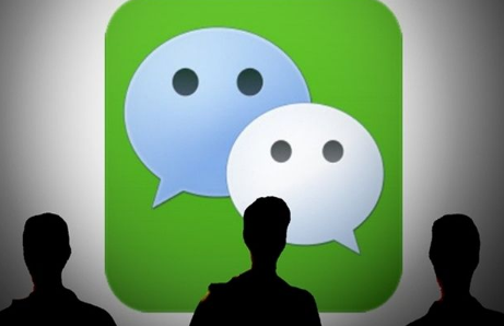 微信朋友圈怎么發帶刪除線的句子 字體中間加一條橫線怎么弄