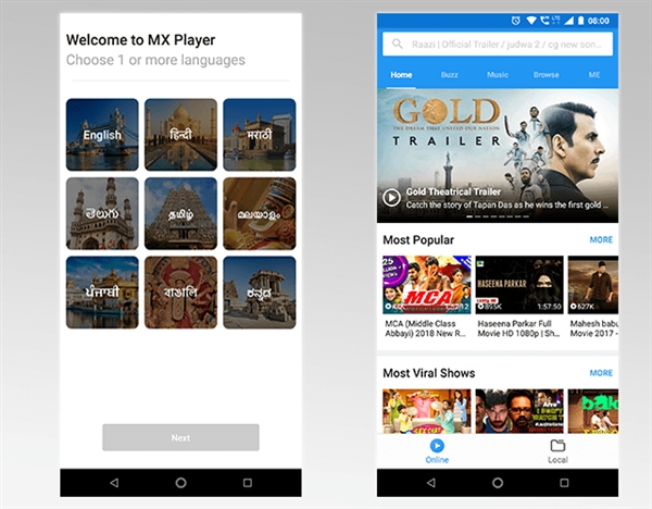 Android本地播放器MX Player改版:加入大量在線資源
