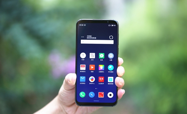 魅族16th參數(shù)詳解與開箱圖賞 魅族16th配置怎么樣?