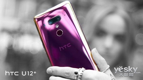 HTC發布7月份業績：手機、VR業務低迷，營收創新低