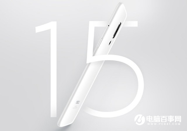 魅族15和16哪個更好?魅族16對比魅族15秒懂區別