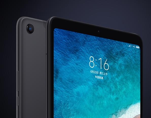 小米平板4和小米平板4 Plus區別對比 小米平板4和Plus有什么區別?