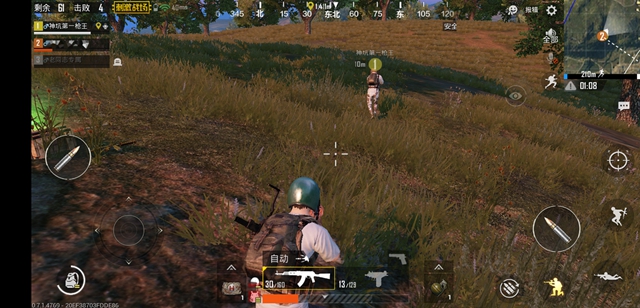 驍龍710和驍龍660哪個好 驍龍710對比驍龍660性能評測