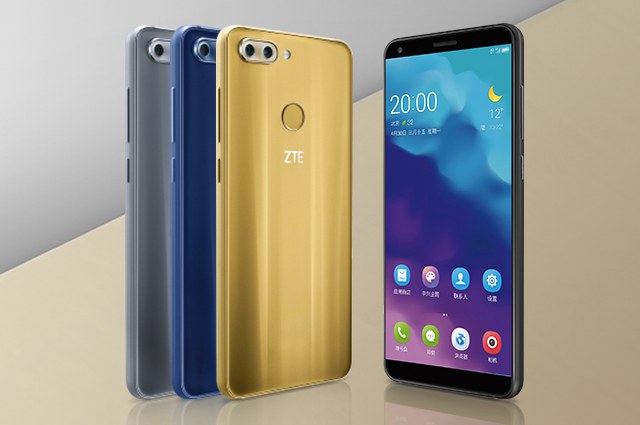 中興Blade V9評測:主打顏值、拍照特性 中興V9值得買嗎