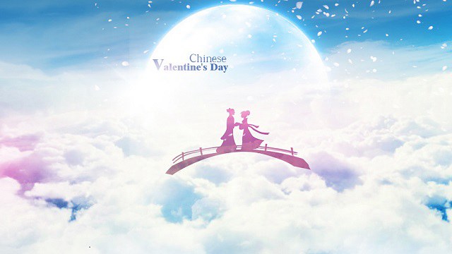 2018七夕情人節唯美句子 七夕微信朋友圈說說大全?