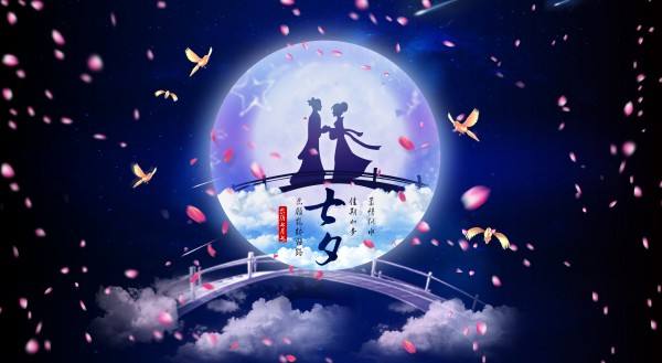 七夕古詩詞經(jīng)典詩句集錦 描寫七夕的經(jīng)典古詩詞有哪些?