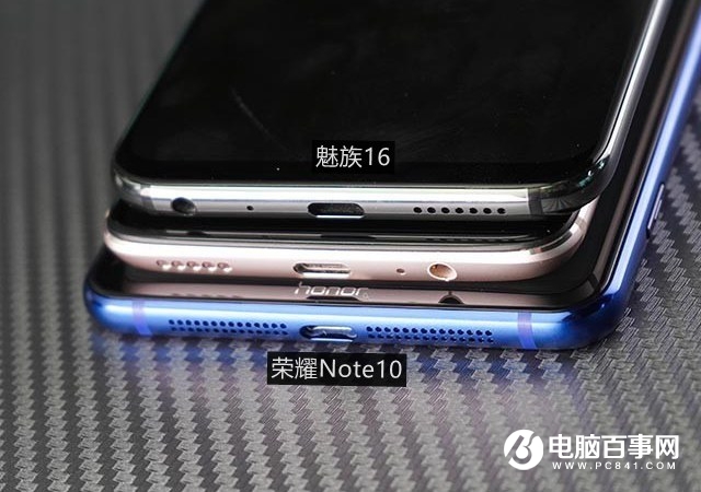 魅族16和榮耀Note10哪個(gè)好?榮耀Note10對(duì)比魅族16評(píng)測(cè)