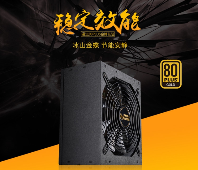 萬元級(jí)i7-8700K配RTX2080高端游戲電腦配置推薦