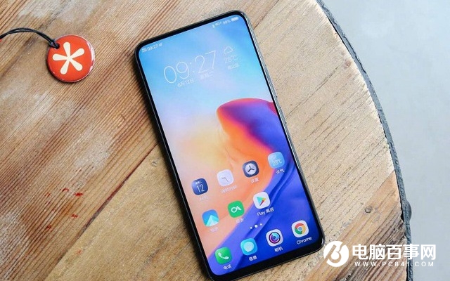 驍龍710手機(jī)有哪些 4款高通驍龍710手機(jī)推薦