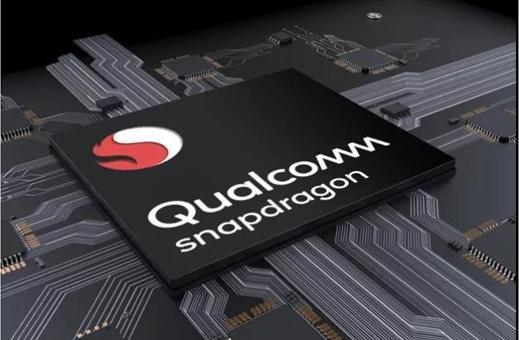高通將推出新一代驍龍旗艦SoC:或命名為驍龍855 支持5G功能