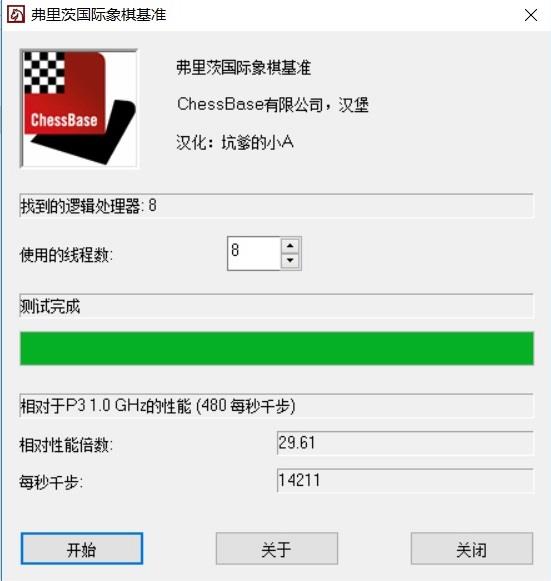 小米筆記本Pro GTX版值得買嗎 小米筆記本Pro GTX評測