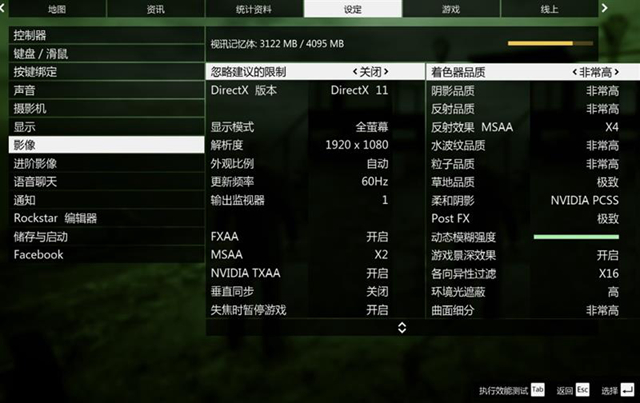 小米筆記本Pro GTX版值得買嗎 小米筆記本Pro GTX評測