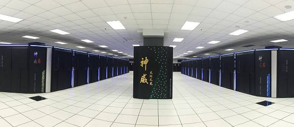 中國正建造價值10億超導計算機 港媒：或改變世界