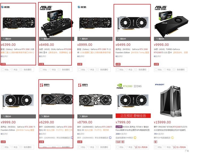 GTX1080Ti顯卡還值得買(mǎi)嗎?2分鐘秒懂!