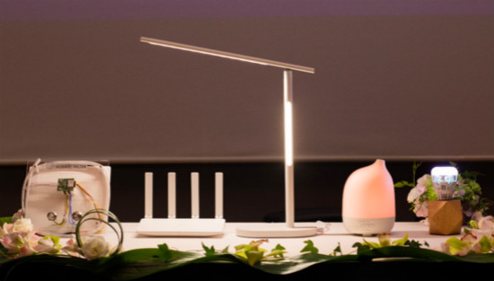 華為發布三款照明產品 方舟計劃加速布局智能家居市場