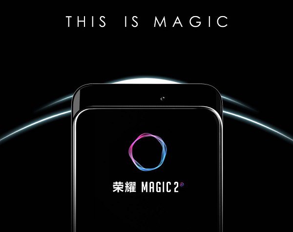 榮耀Magic2發布:近100%全面屏 麒麟980超級快充