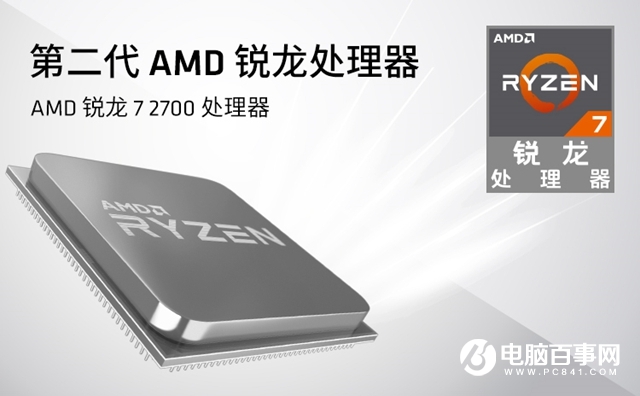 AMD銳龍7 2700最佳搭配主板推薦 R7-2700配什么主板?