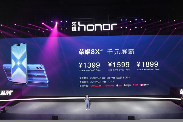 榮耀8X評測 極富競爭力的千元強機