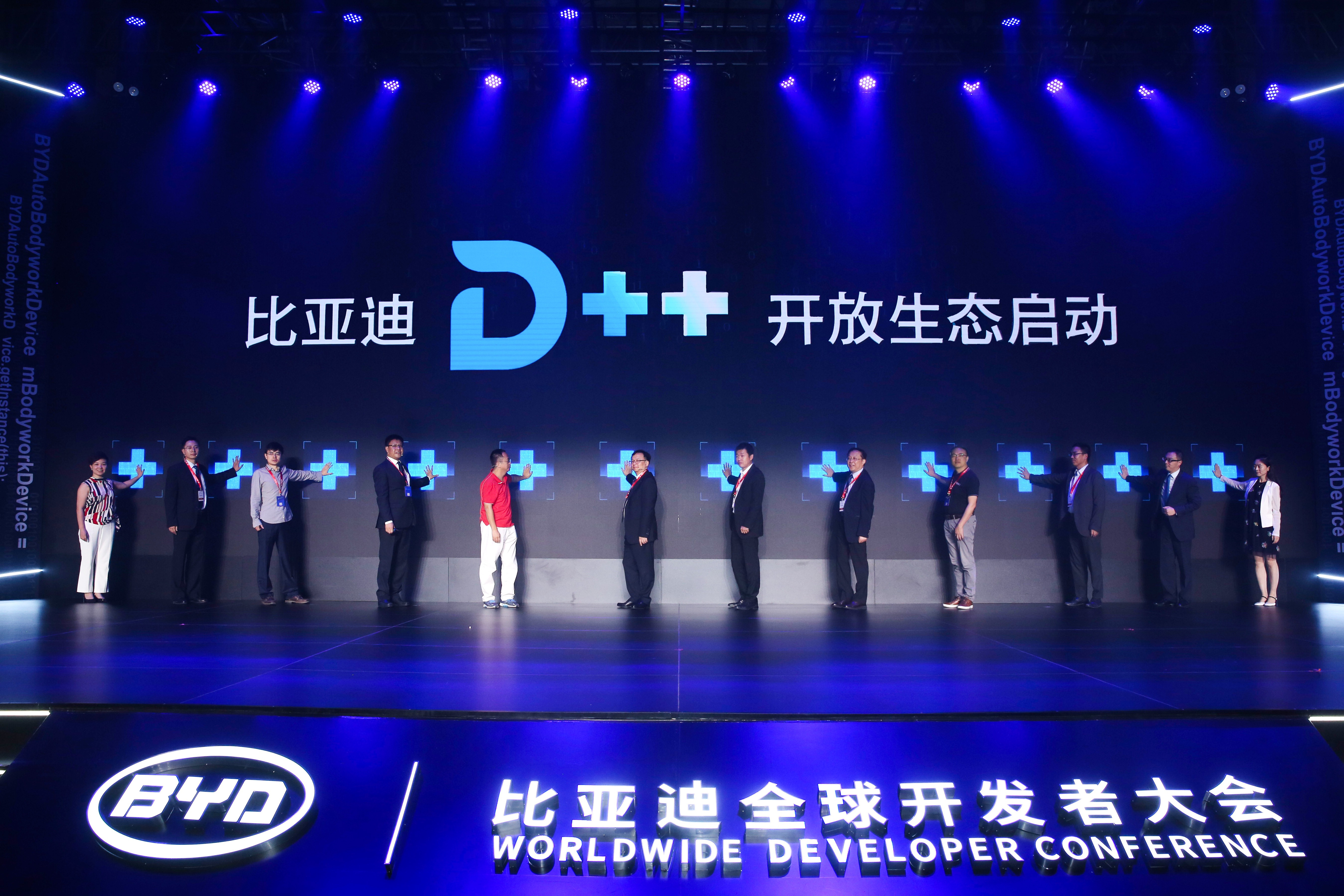 聯(lián)手360與百度,比亞迪開放者大會(huì)“放大招”?