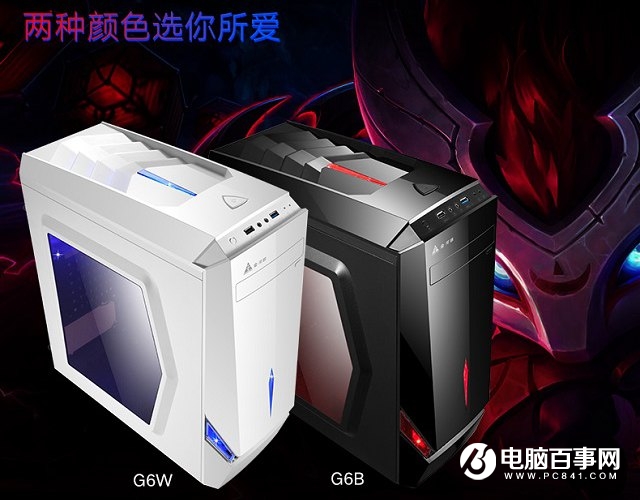 2000不到四核入門學(xué)生游戲主機配置推薦 AMD,YES!