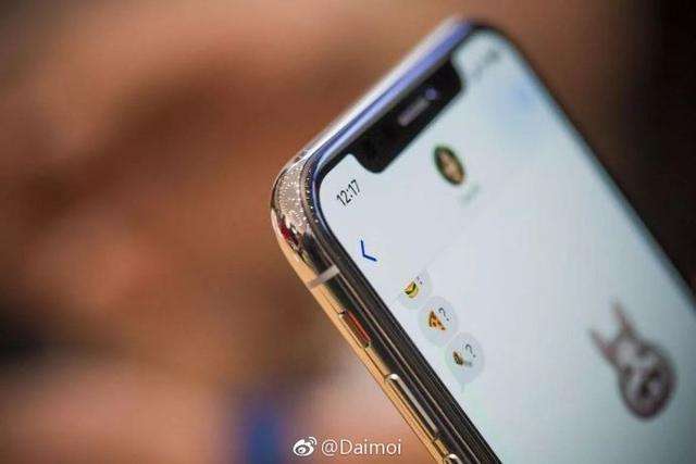 蘋果iPhone XC原型機(jī)和價(jià)格曝光 iPhone XS包裝盒曝光