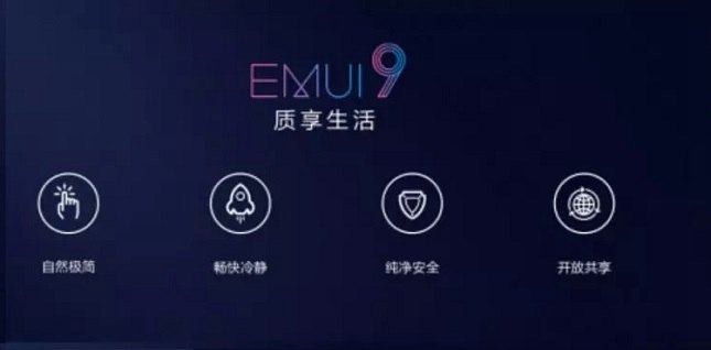 華為Mate20八大亮點：首發麒麟980 iPhone還沒發布就輸了？