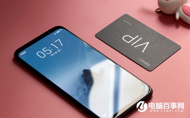 屏占比高的手機(jī)有哪些 8款2018屏占比最高的手機(jī)推薦