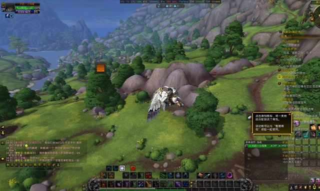 i5-8400配GTX1060暢玩魔獸世界8.0游戲電腦配置推薦 WOW性價比主機