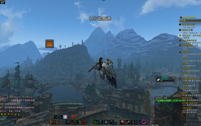 WOW性價比主機(jī) i5-8400配GTX1060暢玩魔獸世界8.0配置推薦