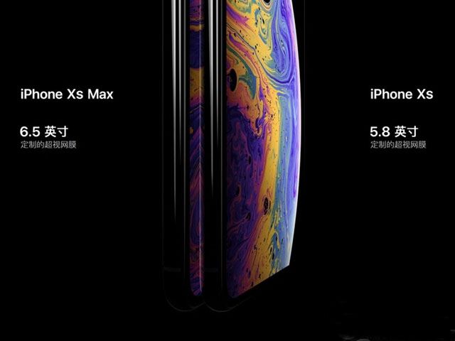 iPhone Xs/Max/Xr支不支持NFC iPhone Xs有NFC功能嗎?