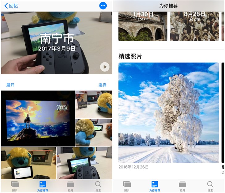 深入了解蘋果iOS12新功能:原生相冊的新奇玩意