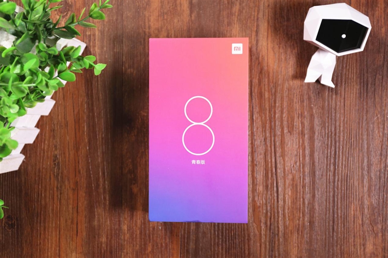 小米8青春版評測:潮流外觀高性價比 小米8青春版值得買嗎?