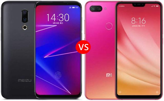 魅族16X和小米8青春版對(duì)比評(píng)測(cè) 魅族16X和小米8青春版哪個(gè)好?
