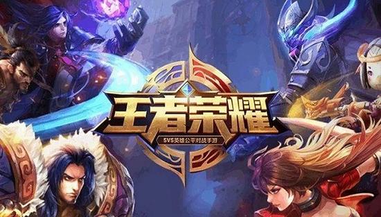 騰訊游戲將在北京深圳進行人臉識別技術測試