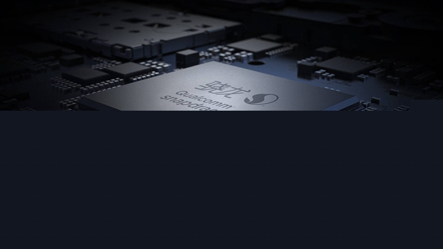 2018高通手機(jī)處理器排行 高通手機(jī)CPU天梯圖10月最新版