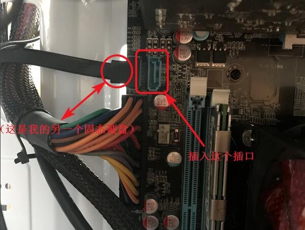 舊機械硬盤可以裝新電腦上嗎?臺式電腦加新/舊機械硬盤+分區教程