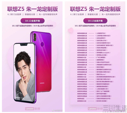 1113258953625.jpg 5.jpg