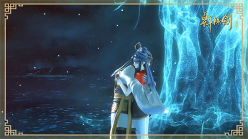 《軒轅劍Online》手游不刪檔倒計(jì)時(shí)2天 代言人懸念海報(bào)發(fā)布