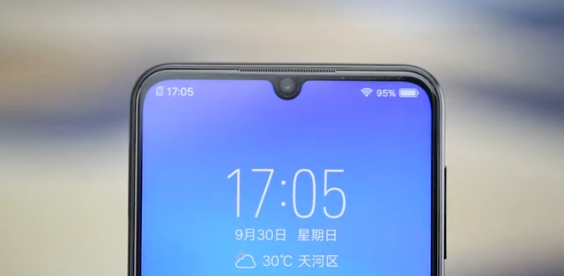 vivo神秘新機曝光:水滴屏設計,10月17日發布