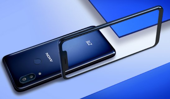 中興天機Axon9 Pro發(fā)布：全面屏設計，強悍的硬件配置