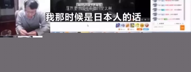 “莉哥”是誰?身價5000萬女主播被拘留:修養配不上財富