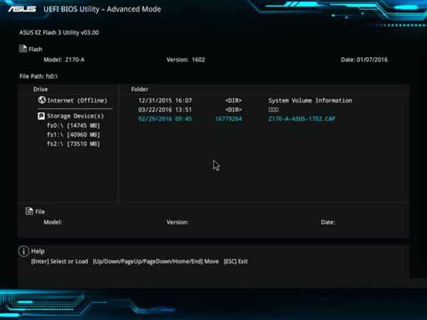 華碩主板如何升級BIOS?裝機之家分享華碩主板升級bios教程