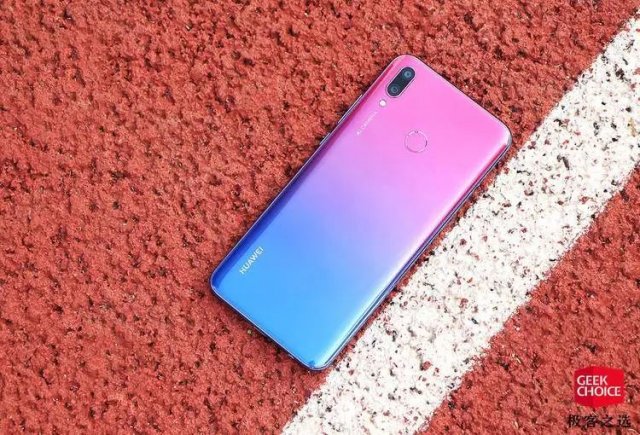 華為暢享 9 Plus/暢享 Max新品發布,千元機有了更“大”的選擇