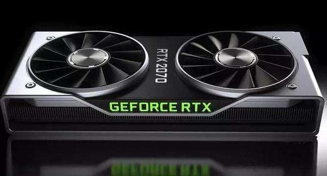 RTX2070顯卡評測:與GTX1070(Ti)、GTX1080性能對比測試