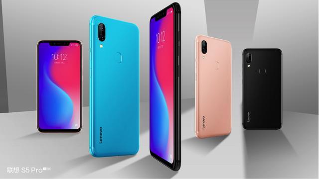 聯想S5 Pro發布:首款AI四攝拍照手機,售價998元起