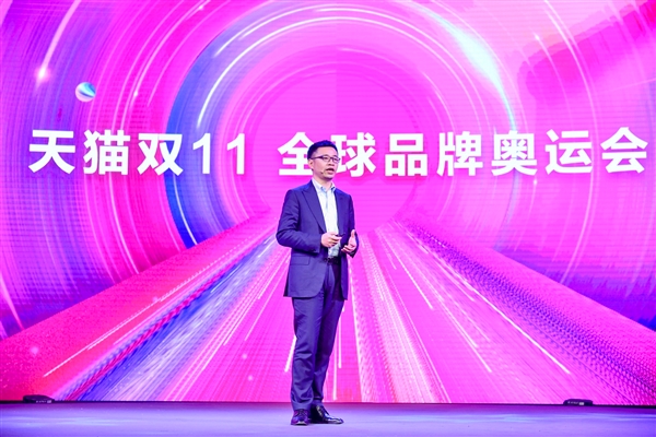 2018天貓雙11玩法正式出爐:備受期待的玩法,看完忍不住剁手