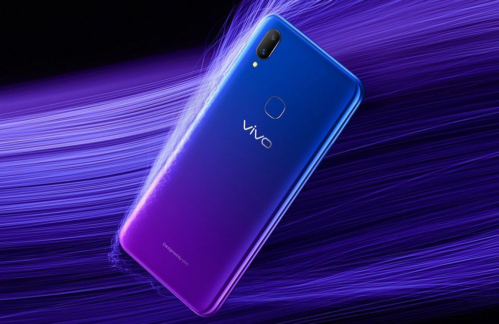 vivo新機vivo Z3正式發(fā)布:搭載驍龍710,性能實力派?