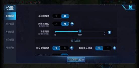 紅米6 Pro與榮耀暢玩8C對(duì)比評(píng)測(cè):誰(shuí)是最強(qiáng)中低端手機(jī)?