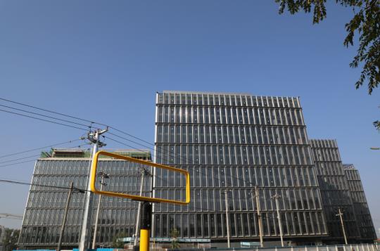 小米北京新總部投資20億建成時間延期 入駐時間或推遲到明年